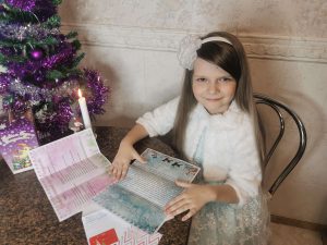 Набор “Побольше)” (7 видов подарков, всего количество единиц подарков: 23)